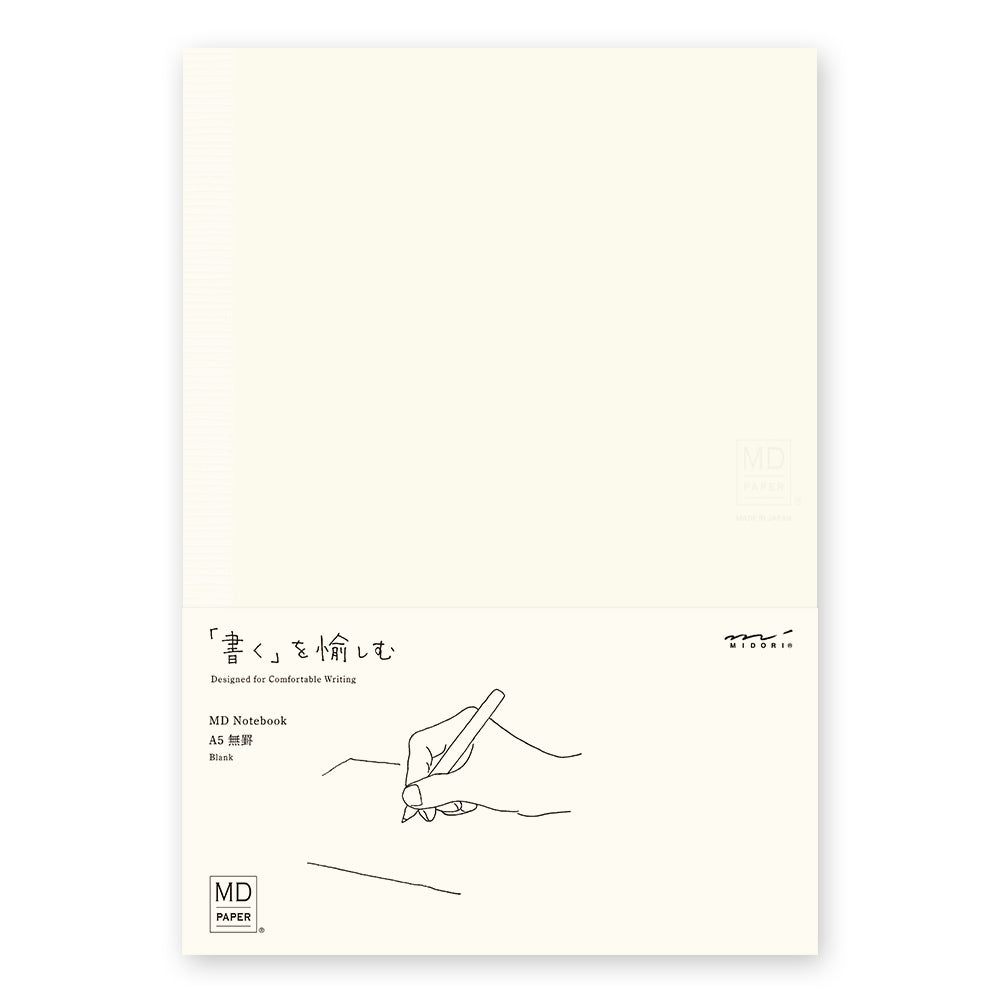 Midori_MD_Notebooks_-_A5_Blank.jpg