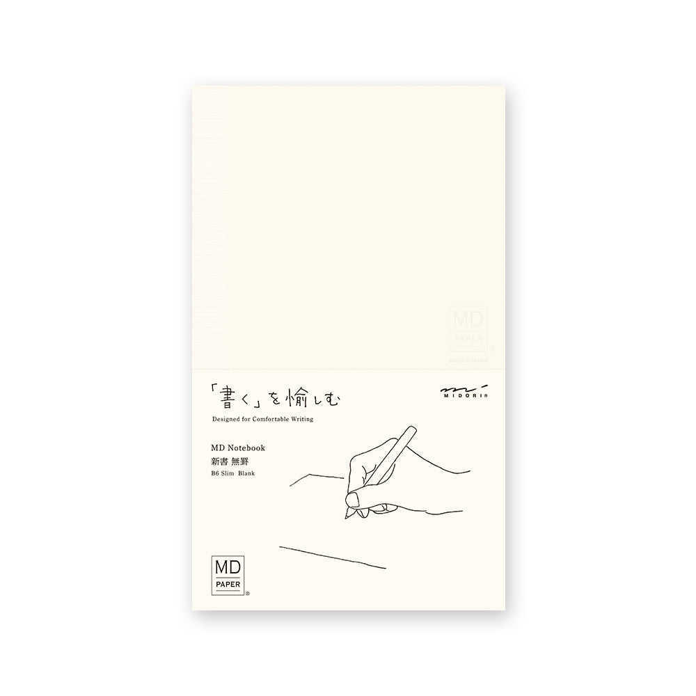 Midori_MD_Notebooks_-_B6_Blank.jpg