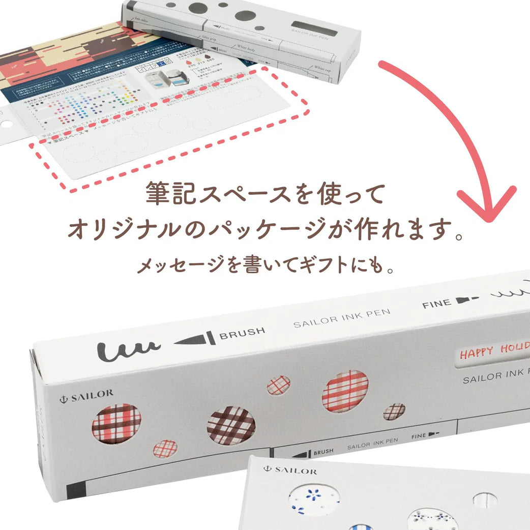 3 Pack Duotip Brush Markers