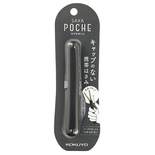 Saxa Poche Scissors