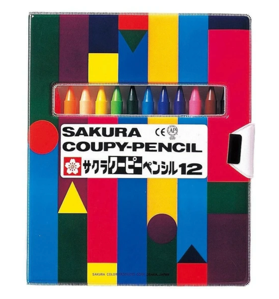 Coupy Pencil (Crayons) in Plastic Container