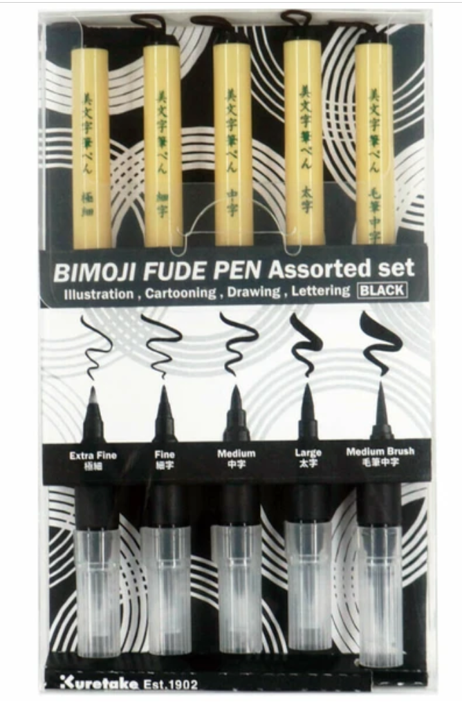 Bimoji Fude Japanese Calligraphy Pen Set