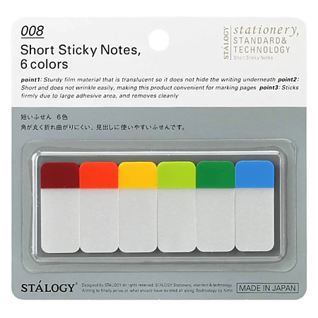Stalogy-Short-Sticky-Notes-assorted-A.png