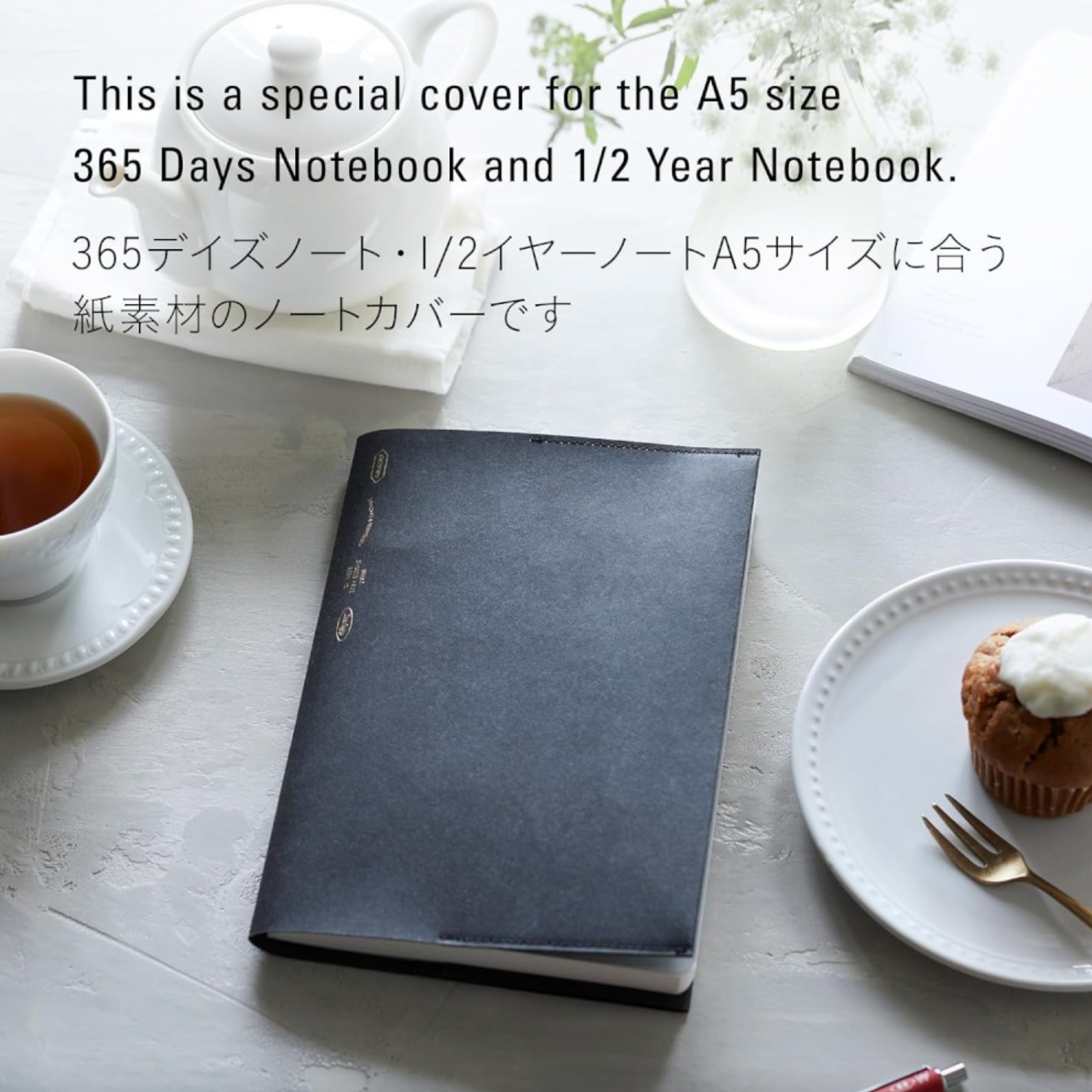 Stalogy_A5_Notebook_Cover_for_365_Days_Notebook_and_1_2_Year_Notebook.png