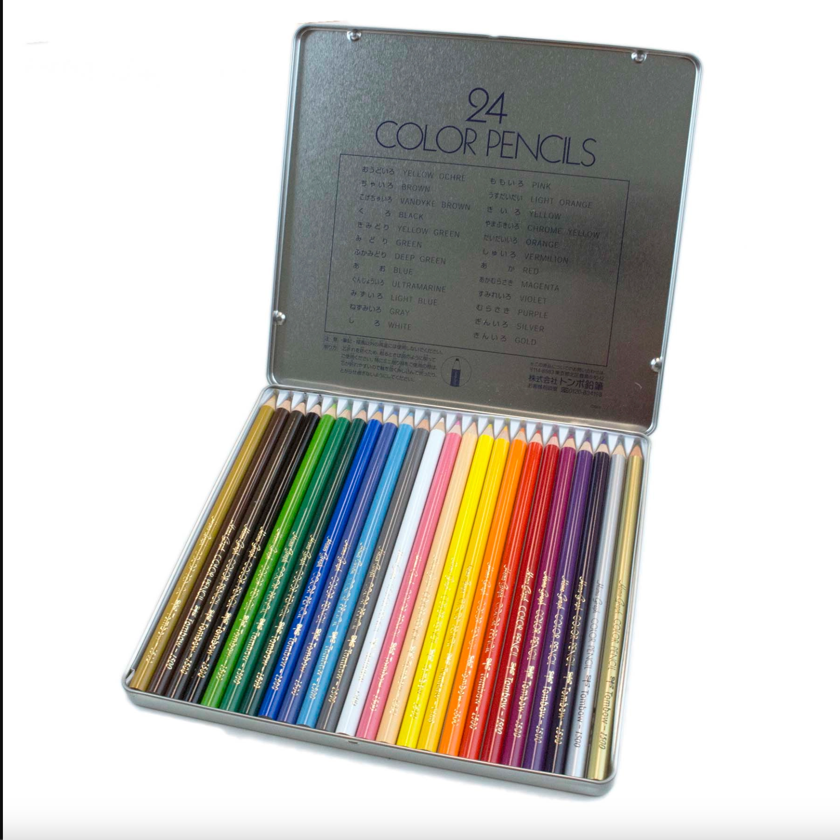 Tombow_1500_Series_Colored_Pencils_Set_of_24_Full_Size_Detail.png